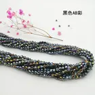 Wholesale Beads Wholesale Good Quality Not Inlaid Rondelle Jewellery Beads