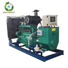 Natural Gas Generator Set Gas Generator 160kw Natural Gas Power Generator Set With Low Price