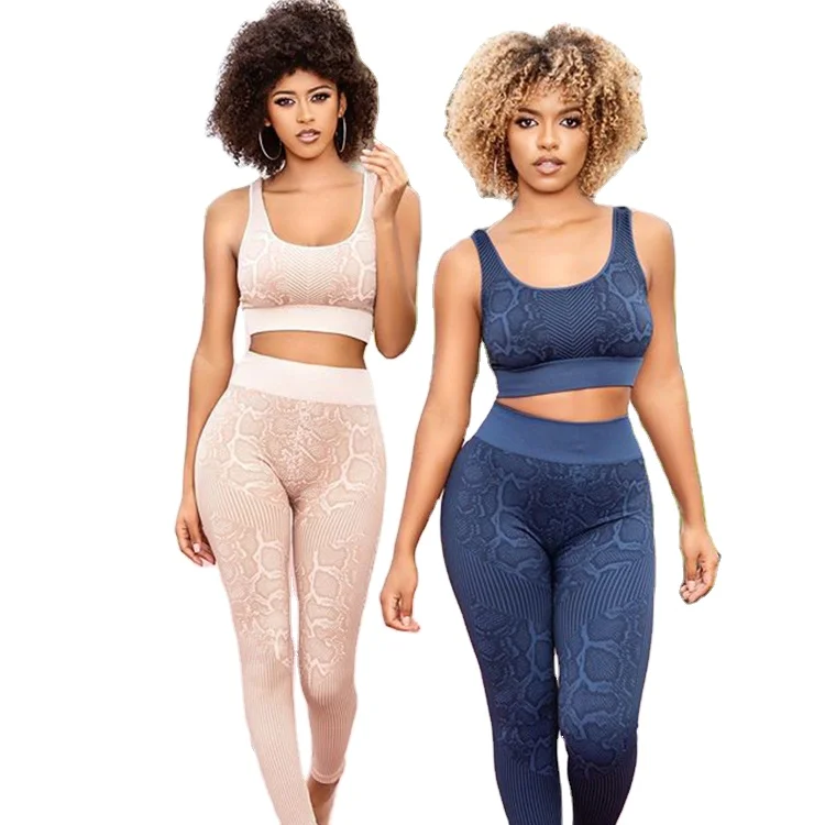 2021 Women Sport Yoga Pants Sexy Tight Leggings