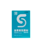 Food Attractive Price New Type Made China Superior Quality Food Beverage Healthy Food Snack For Kids