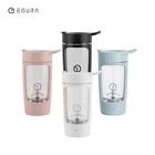 EQURA Portable Blender Low Noisy Usb Rechargeable Electric Mixing Bottle Protein Powder Shake Cup