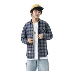 2021 New Japanese Simple Vertical Striped Shirt Brand Street Loose Texture Yuppie Oxford Shirt Men's Shirt