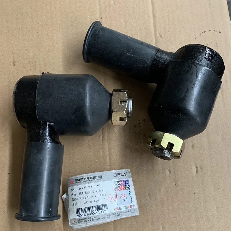 3412159-K20X0() (5).JPG