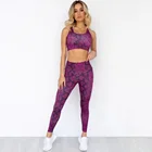 Snake New Fashion Snake Skin Serpentine Shockproof High Waist Workout Gym Clothing Sets Women
