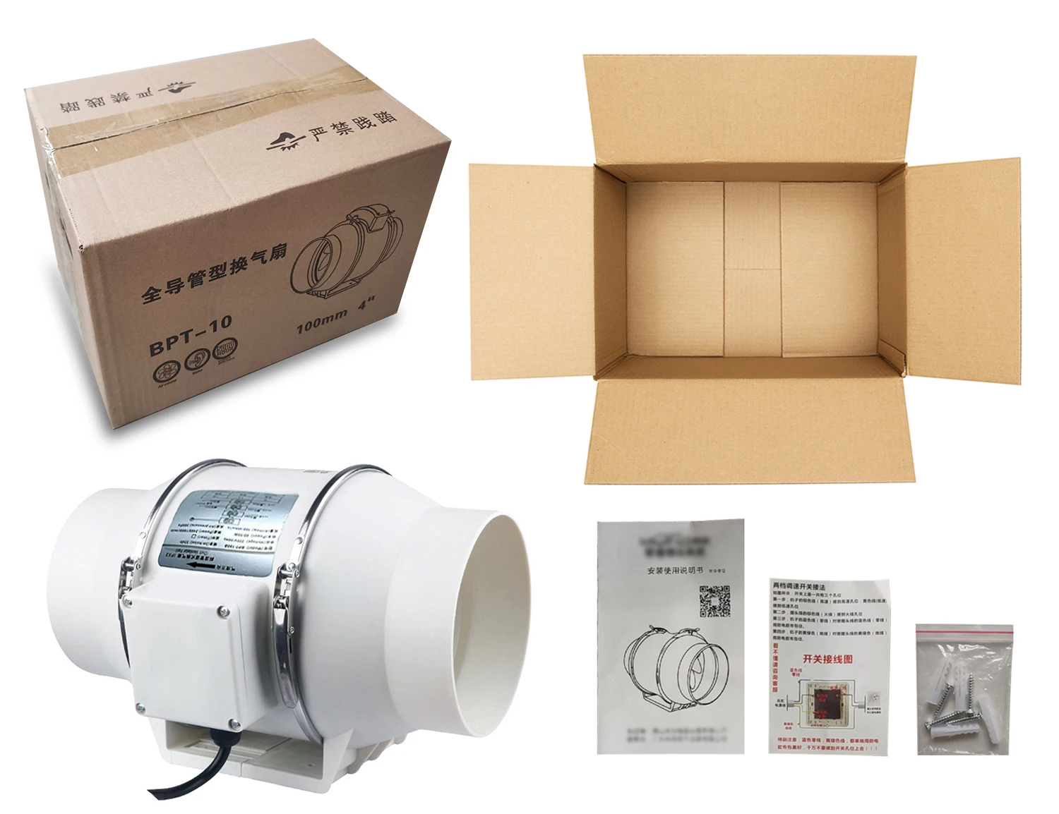 Ventilation Fan, Inline, 220 V, 23-105W - detail 42