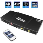 Audio 4x2 HDMI Matrix With 4k 60Hz 4 In 2 Out Video Matrix Switcher For Other Home Audio