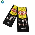 Aluminum Custom 120g 250g 500g 1kg Aluminum Foil Flat Bottom Mlyar Bags Coffee Packaging Bag With Valve