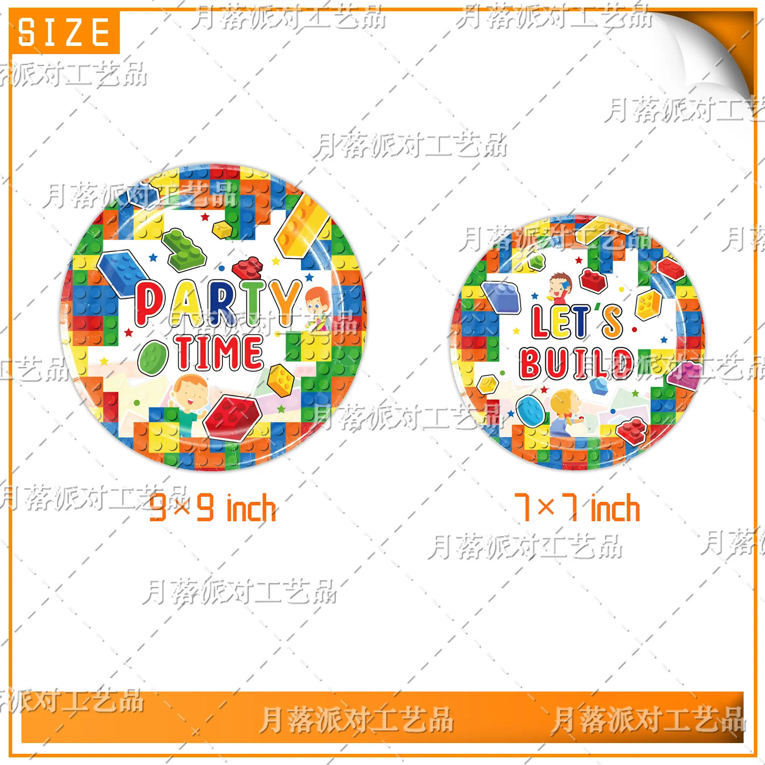 Building Blocks Theme Children's Birthday Decoration Plate Cup Tablecloth Disposable Tableware Set