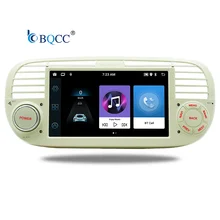 BQCC Android 13 7'' Car Radio Stereo IPS Screen Carplay GPS WIFI FM AM RDS ASP 36 EQ Mirror Link For Fiat 500 2007-2015