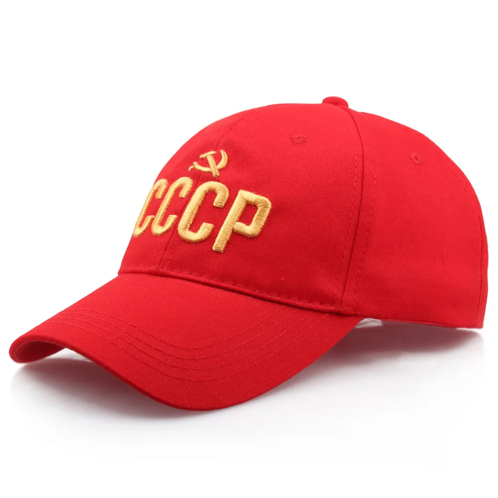 cccp hats