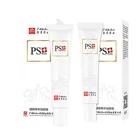Whitening Cream Factory Direct Sell Acne Whitening Face Cream Cure Acne Peeling Cream Epiderm Cream For Acne