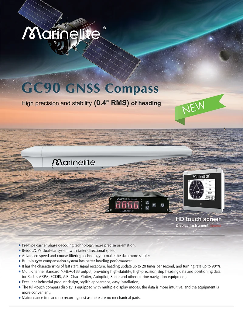 GC90 GC120 Marine GPS GNSS satellite Compass for boat