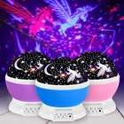 Custom Star Led Small Night Light Wholesale Small Custom Led Star Unicorn Night Light Projector Smart Lamp Night Light