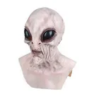 Masquerade Masks Promotional Products Cosplay And Masquerade Party Scary Ufo Latex Alien Masks Headgear