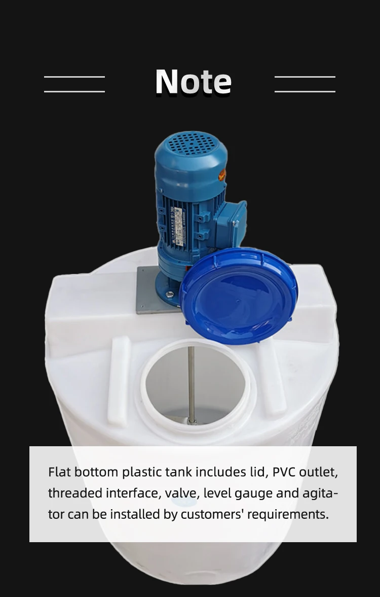 L Cone Bottom Plastic Water Tank Mixing Tank With An Agitator Buy