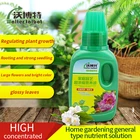Liquid Liquidliquid Widely Used Superior Quality 250ml Liquid Price Nutrient Liquid