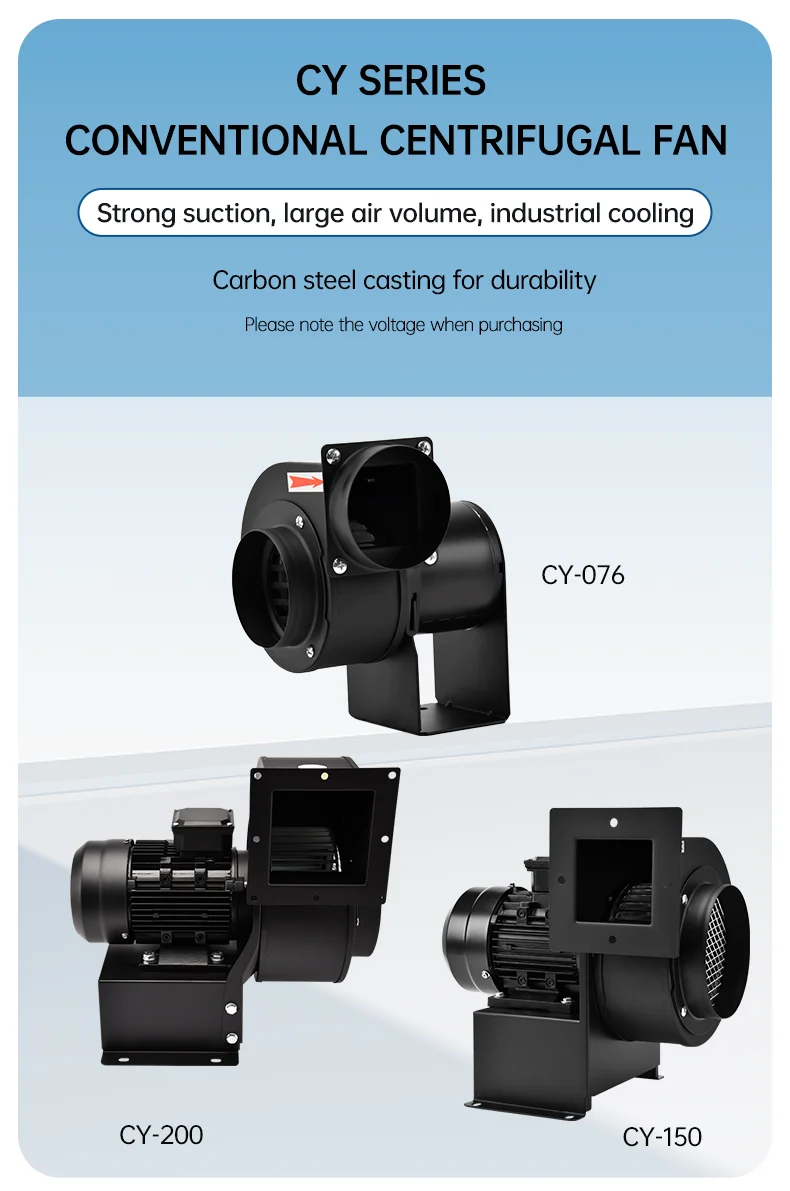 Centrifugal Blower, 220V, 2.2CMM, 45W, 45Db - detail 4