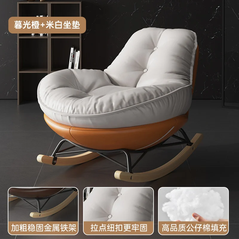 Modern Luxury Relaxing Lazy Sofa Floor Chair Living Room Bedroom with Metal and Solid Wood Legs