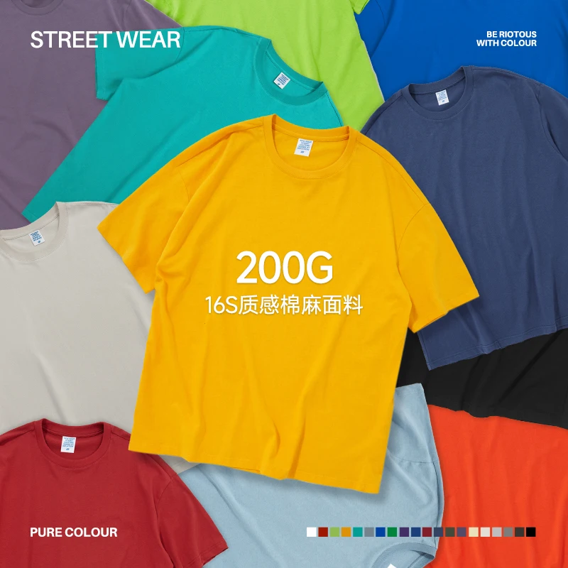 INFLATION 200G Cotton T-shirt Blank Basic Customized Oversize tshirts with Logo Custom Printed