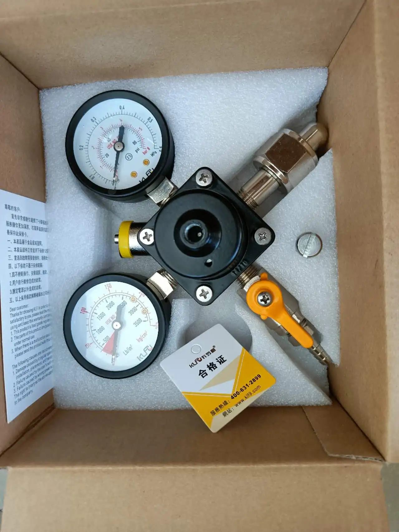 product primary co2 tank regulator safety pressure relief valve for beer wine soda brew setup quality regulator for carbon dioxide-5