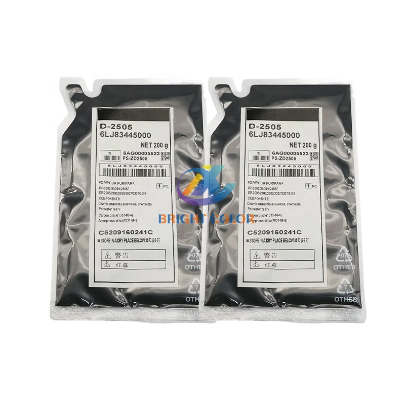 高品质热销新品开发人员d2505碳粉兼容东芝dp2006 2306 2506 2307 2507 2