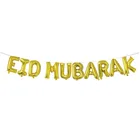 Supplies China Wholesale Party Supplies Golden Foil Balloons Eid Mubarak Decorations