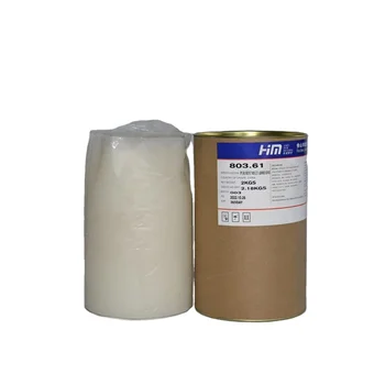 PUR for Laminating Glue good water resistance WPC plastic flooring Pur hot melt adhesive Flat glue
