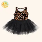 Kids Dress New Design Kids Sleeveless Sling Dress Mesh Fabric Clothing Toddler Baby Skirt