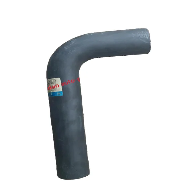 Radiator outlet hose  H1130210001A0  for  heavy  truck