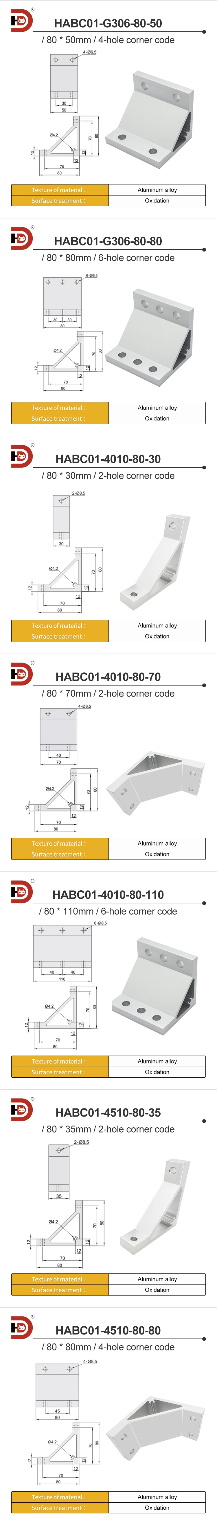 80 High Vertical Aluminum Corner Code Fixing Parts, Aluminum Profile Accessories, Connecting Bracket Corner Parts manufacture