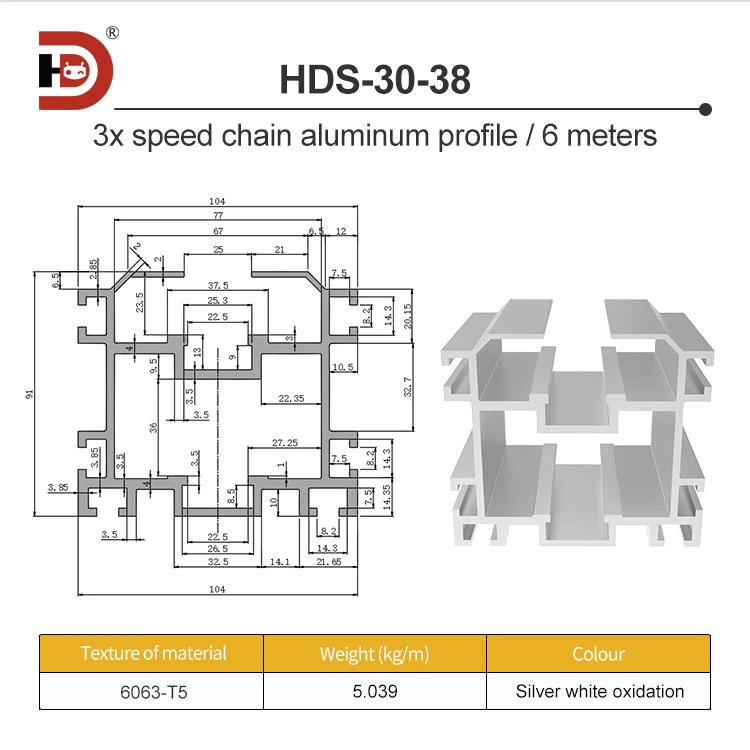 91104 Speed Chain Aluminum Profile 3x Speed 38.1 Pitch Speed Chain Aluminum BS30-C212A Aluminum Alloy Guide Rail supplier