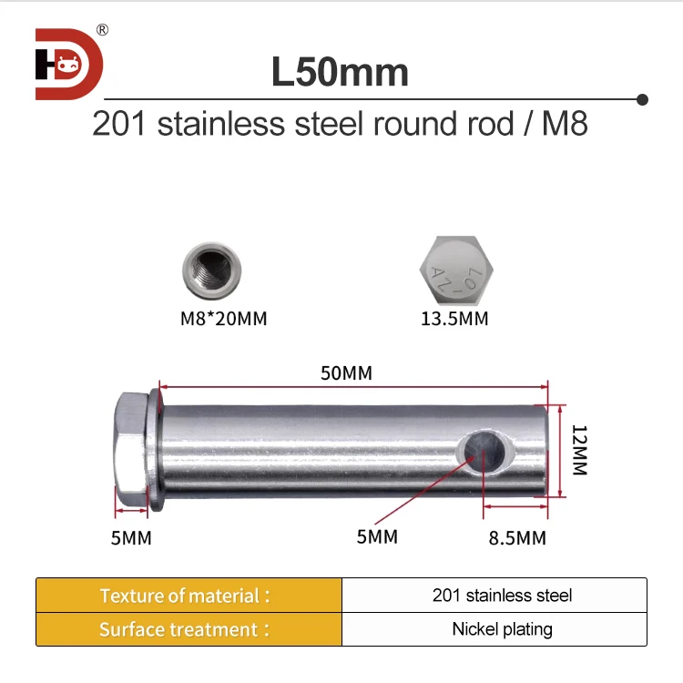 Guardrail Support Rod, Small C Connecting Rod, Stainless Steel Round Rod Pin, Large C Guardrail Support Bracket Accessories factory