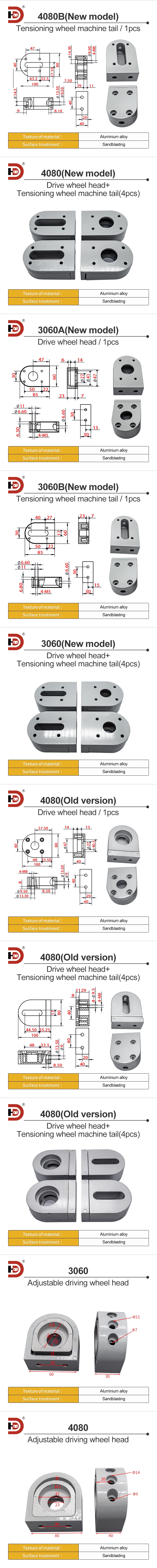 40 * 80 Aluminum Profile Tensioning Seat, Fixing Seat, Conveyor Belt Accessories, Bearing Drum, Complete Set of Fixing Seats details