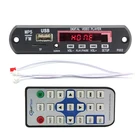 Mp3 Mp4 Digital Decoder Module MP3 MP4 MP5 Usb Video Player Circuit Board