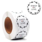 Gift Sticker Shoebox Express Gift Logo Seal Sticker Sealing Sticker Custom Wallet Handbag Sticker Roll Logo Label