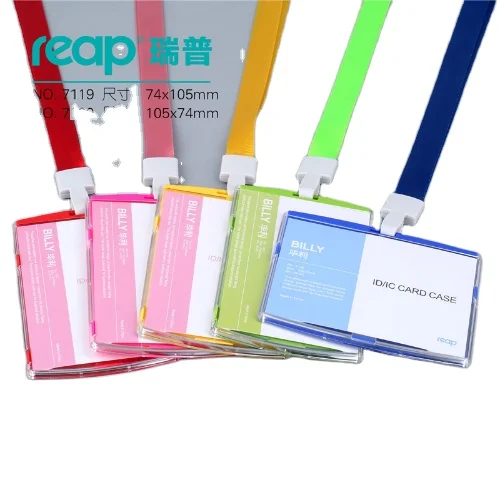 Lanyard Id Card Size