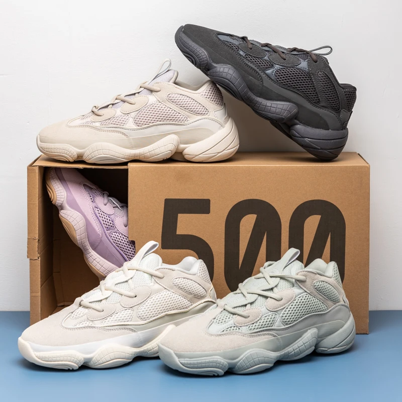 yeezy 500 height increase