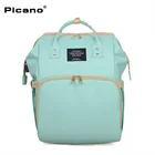 Baby Bag Baby Nappy Bag Fashion Portable Baby Bag Big Capacity Put Bottle Waterproof Bed Baby Diaper Bag//