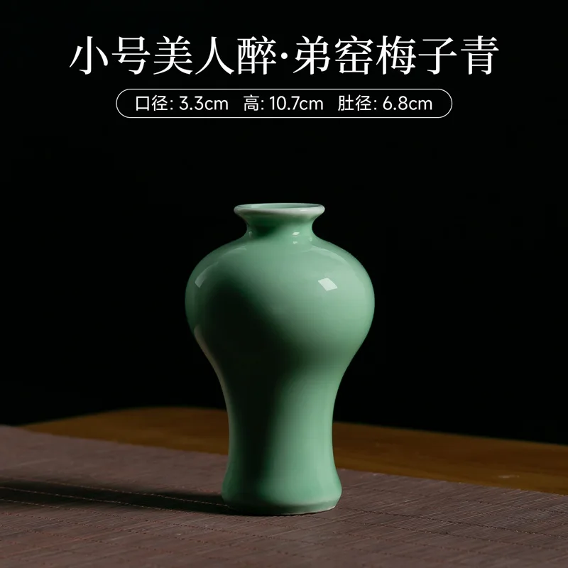 product longquan celadon vessel chinese simple creative hydroponic arrangement rustic home decorative flower ceramic vase629-7