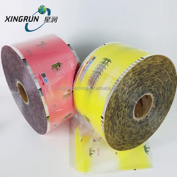 Custom Printed Laminated Plastic Biodegradable Packaging Mylar Roll Film Color Printing Sachet Film Roll Plastic Rollstock