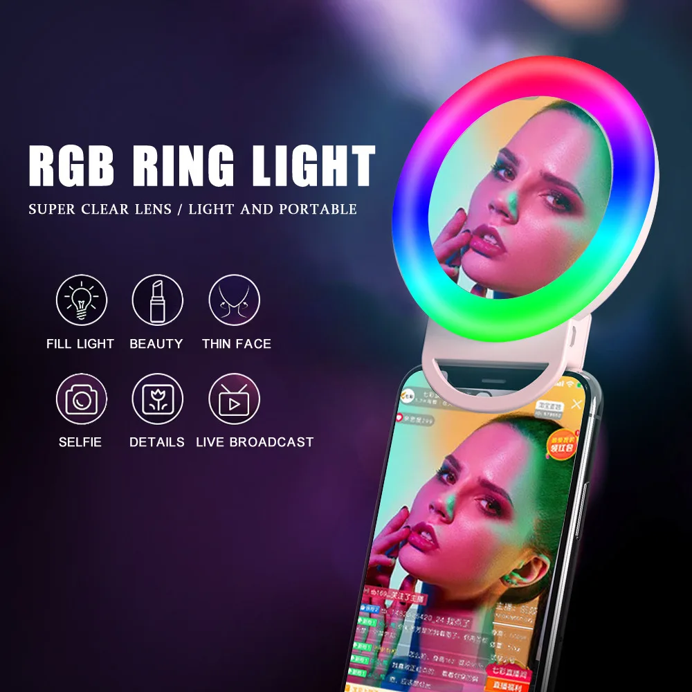 selfie rgb ring light