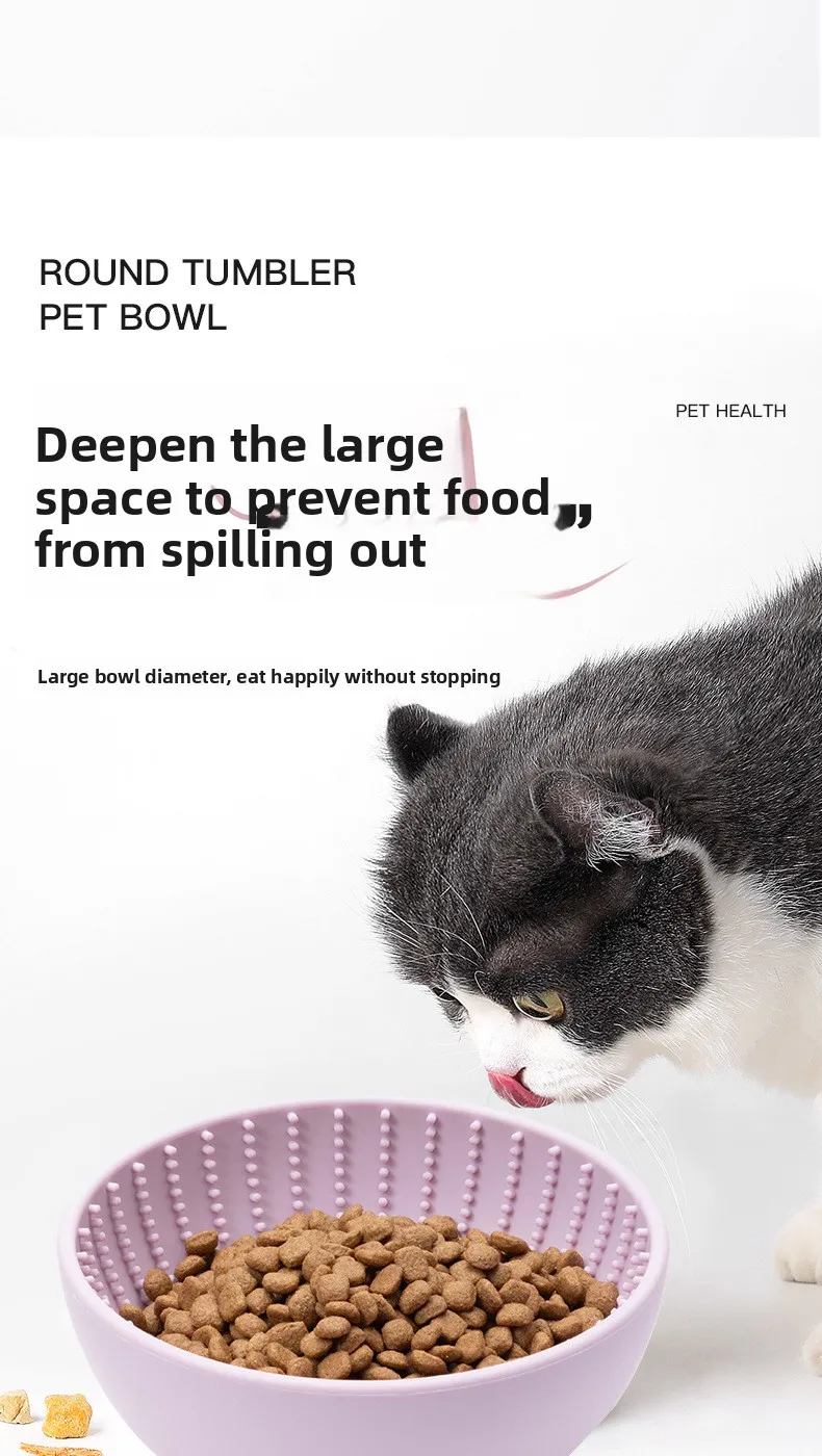 Silicone Lick Bowl Pet Interactive Dog Slow Feeder Bowls for Oral Health Preventing Choking Anxiety Relief Wobble or Stay Put factory