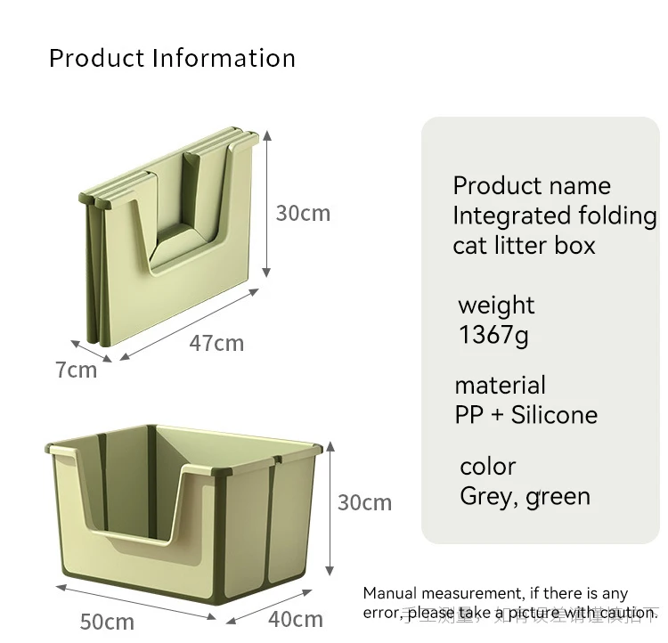 New High Quality Semi-enclosed Foldable Cat Litter Box Large Capacity to Prevent Cat Litter From Being Taken Out Pet Supplies details