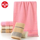 100% Wholesale Organic 100% Cotton Soft Absorbent Household Adult Face Wash Towel With Logo