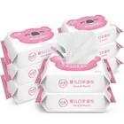 Baby China High Quality Portable Natural Baby Wipes Cleaning Wipes Baby