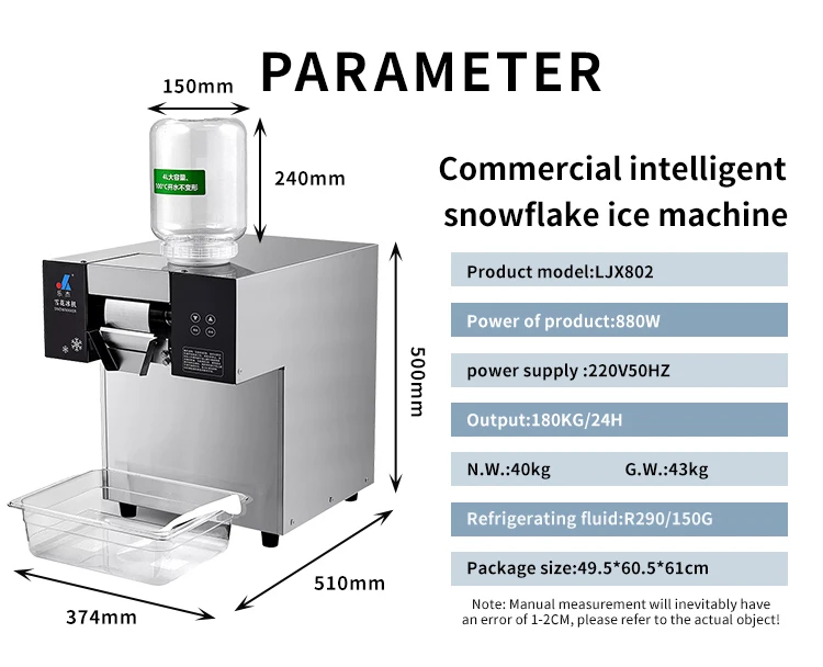 Ice Machine, 110 V, 180kg - detail 4