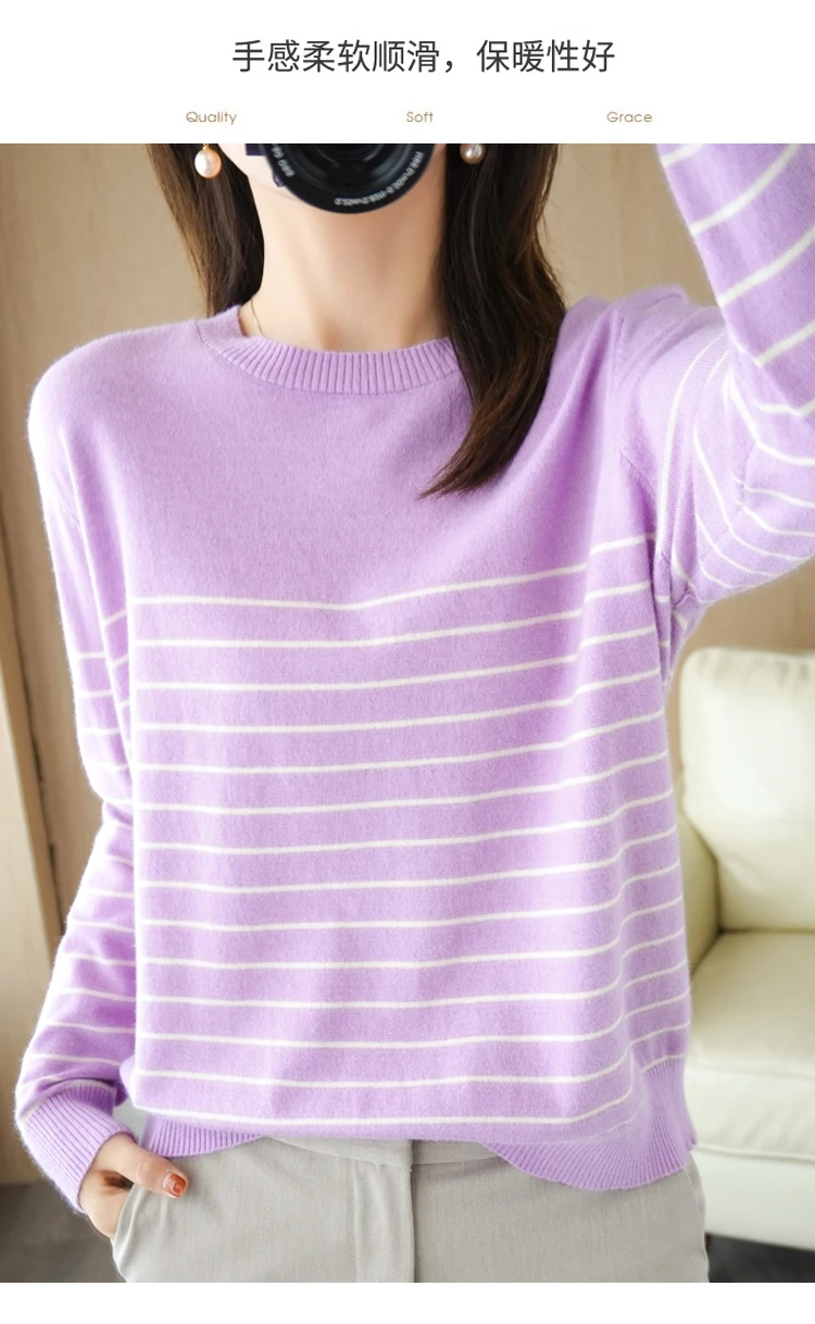 100% Cotton Knitted Women