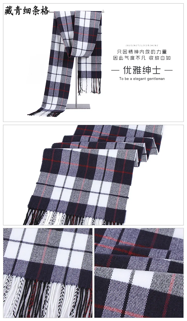 围脖厂家批发价格
