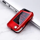 Key For Good Quality TPU Soft Car Key Case Cover For VW Golf GTI CC Magton Passat