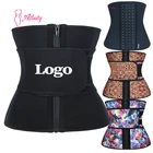 Waist Trainer ATBUTY YYK Zipper Latex 9 Steel Bones Big Hooks Corset Waist Trainer Dropship